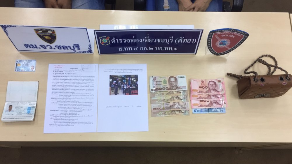 Pattaya police Tuesday morning arrested an Indian man and his Thai girlfriend for cheating an