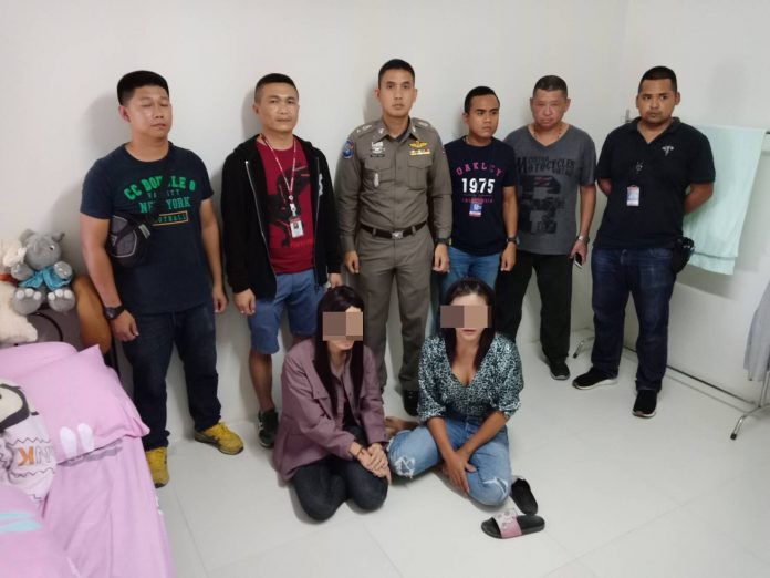 Lt. General Wongmanet stated to the Pattaya news today that all three individuals have a previous arrest record history for theft and drug usage as well as previous time in jail. The suspects have confessed to the crime, however, said that they already sold the necklace and spent all the money. They showed no remorse for the crime, according to city police officials. All three will be facing a return to jail for the crime.