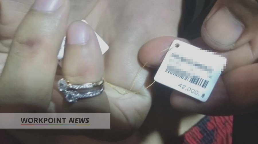 Man steals 2 diamond rings from a famous mall in Korat, Nakhon Ratchasima Province as a sign of true love for his girlfriend. A police officer happened to be near the area at the moment, the thief had a catch and run moment before being arrested.     Credit: Workpoint News  Credit: Workpoint News    The incident took place on the 7th of this month (August 2019) at around 8.00 pm. The suspect walked into the diamond shop asking to see some rings for the proposal to his girlfriend. After the salesperson handed him some rings, he pretended to look at them for a while. He then suddenly ran out of the store while trying on the rings.     Credit: Sanook Credit: Sanook    Police Lieutenant Colonel Nirand Tawanpuwanat the Inspector (Suppression) from the Wang Nam Kiew Police Station in Nakhon Ratchasima province happened to be in the mall when the incident took place. He heard screams stating that a thief had just stolen diamond rings. The suspect then ran past the officer. The Pol.Lt.Col ran after the thief right away. The timing was definitely against the suspect’s luck.     The suspect’s luck gets even worse when he runs straight into the mall door. The glass shatters and the suspect is stunned for a moment. This is the moment when the mall security guard and Win motorbike drivers waiting for customers in front of the mall quickly grabbed the thief. The police officer searched the suspect and found the 2 diamond rings worth 84,000 THB.     Credit: Sanook Credit: Sanook    Sittikorn 22 years old and the evidence was delivered to the Nakhon Ratchasima City Police Station. He admitted to the police that the rings were for his girlfriend. They have been together for about a year. He traveled to Nakhon Ratchasima to find work and to live together with his girlfriend. The suspect found a job and the first day of work is on the 8th of this month, one day after he decided to steal the rings.     Sittikorn wanted to surprise his girlfriend with a diamond ring for a proposal as a symbol of his true love for her. When he went to see the rings he realized that they were too expensive and he had no money. He decided on the spot to steal the rings and ran away, but he was arrested minutes after doing so.