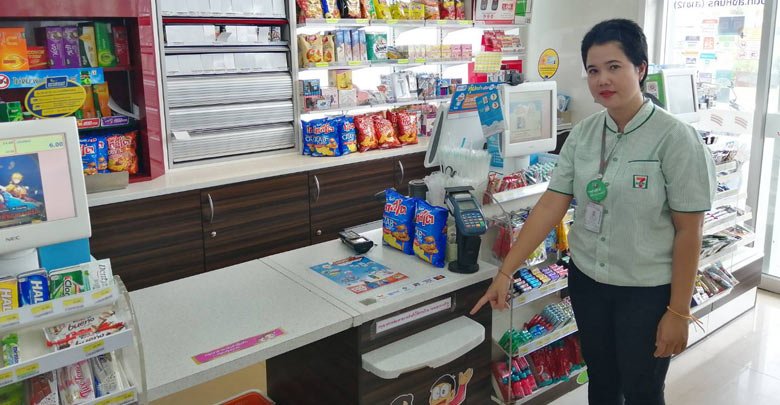 A girl working at a local 7/11 in Songkhla Province returned 91,100 THB, 1 baht gold chain (15.16 grams), and a 7.58 grams gold bracelet to the rightful owner. The girl found the money and gold left behind by the customer under the cashier counter in the front. Instead of keeping it for herself as many might do, she chose the right thing to do and returned it to the true owner. Credit: INN News Credit: INN News The owner Wanna Aleh 56 years old and her family went to pick up the money and gold at Muang Kham Police Station in Singha Nakhon District, Songkhla Province on 29 August 2019. Wanna picked up 91,100 THB in cash, her gold necklace, and her gold chain that she forgot in a 7/11 located inside Muang Kham PTT Station on 20 August 2019. Together the cash and items are worth more than 100K THB. Credit: INN News Credit: INN News Luckily, right when Wanna left the 7/11, the girl walked to the front of the cashier counter to rearrange items. This is when she found the cash and gold sitting together under the counter. If the girl didn’t walk to the front at the time, Wanna would probably come to the police station to file a report, not coming to pick up her valuables. Credit: INN News Credit: INN News The security camera inside 7/1 showed Wanna walking in and exiting the store. When the police asked Wanna to tell them exactly what it was that she forgot in the famous convenience store, Wanna could state accurately what was left at the counter, including what the gold necklace and bracelet looked like. Wanna was very happy to hear about the good news after realizing her big mistake. Credit: INN News Credit: INN News Hopefully, this story will remind you to be aware of where you place your valuables, especially in public places and it is always best to return what is not yours to the true owner. Although it is unclear why Wanna was carrying that much cash and gold together into a 7/11 she was sure lucky to get it back so quick in full amount.